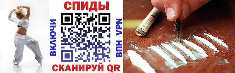 купить  цена  Курск  АМФ 98% 