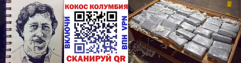 кракен вход  Курск  Cocaine Columbia 