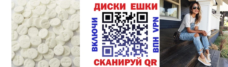 OMG ссылка Курск даркнет официальный сайт Экстази MDMA