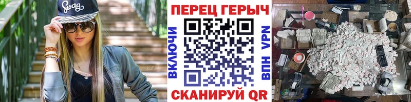Героин Heroin  цена   Курск 