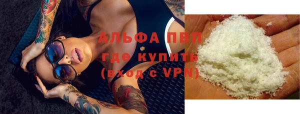 молекула духа Иннополис