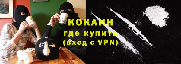 молекула духа Иннополис
