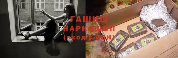 не бодяженный Инсар