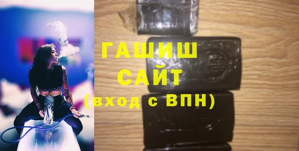 молекула духа Иннополис