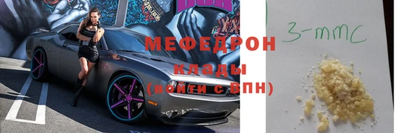 не бодяженный Инсар