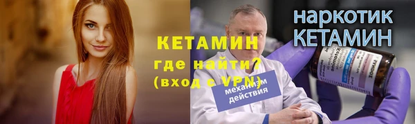молекула духа Иннополис