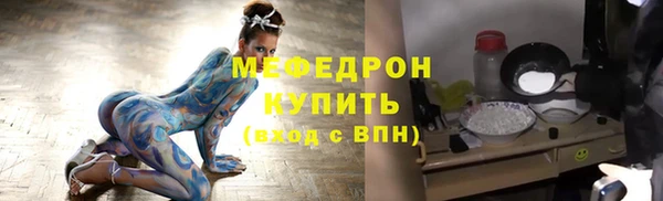 не бодяженный Инсар