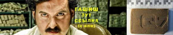 не бодяженный Инсар