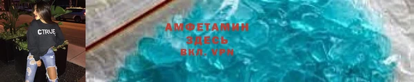не бодяженный Инсар