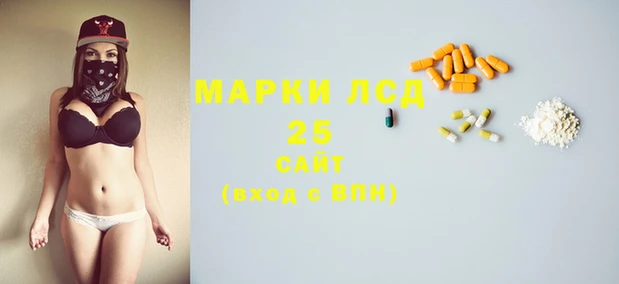 не бодяженный Инсар