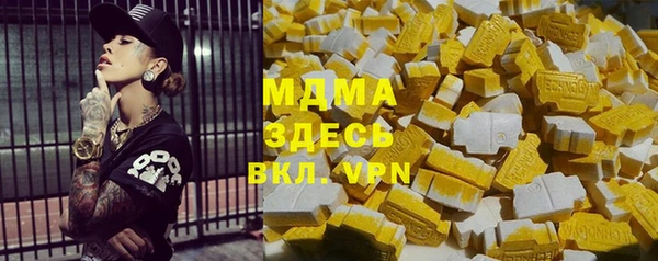 не бодяженный Инсар