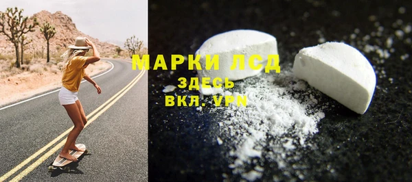 не бодяженный Инсар