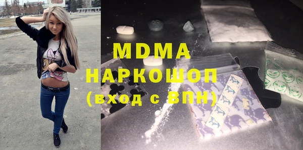не бодяженный Инсар