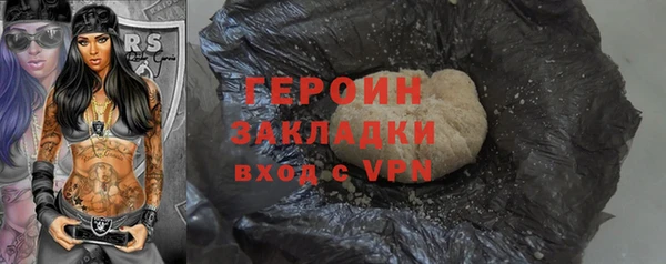 молекула духа Иннополис