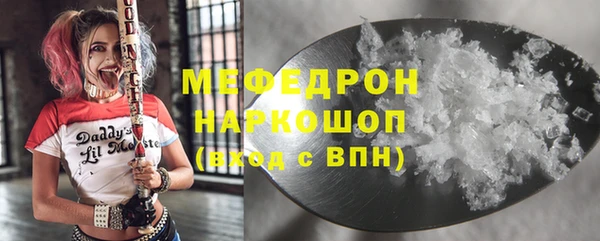 не бодяженный Инсар