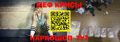 а пвп мука Партизанск