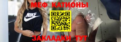 скорость Первоуральск
