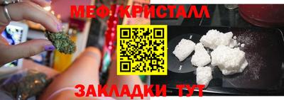 скорость Первоуральск