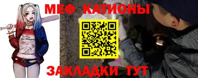 скорость Первоуральск