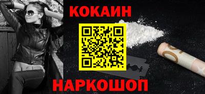 скорость Первоуральск