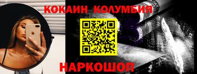 скорость Первоуральск