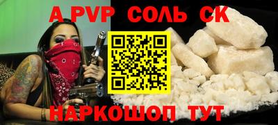 скорость Первоуральск