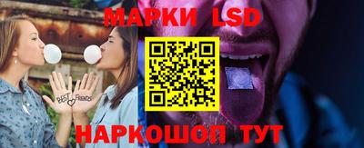 скорость Первоуральск