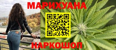 а пвп мука Партизанск