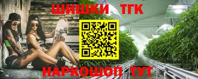 скорость Первоуральск