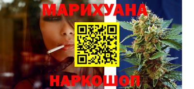 прущий лед Пенза