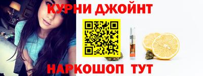 скорость Первоуральск