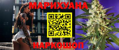 а пвп мука Партизанск