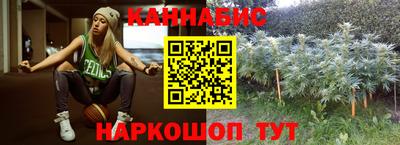 скорость Первоуральск