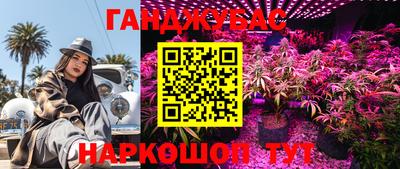 а пвп мука Партизанск