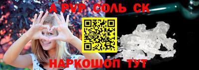 скорость Первоуральск