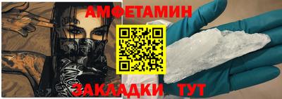 скорость Первоуральск