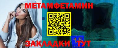 а пвп мука Партизанск