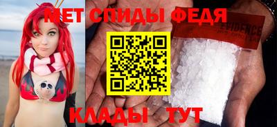 амф Туймазы