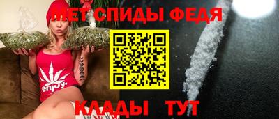 прущий лед Пенза