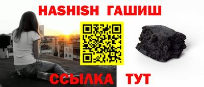 скорость Первоуральск