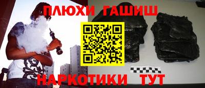 скорость Первоуральск