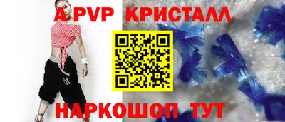 амфетамин Тулун