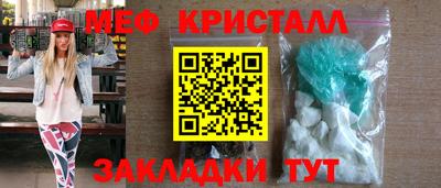 скорость Первоуральск
