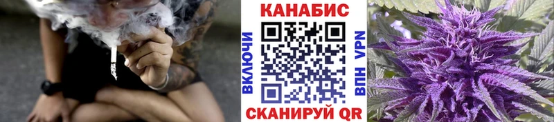Бошки марихуана Bruce Banner Курск