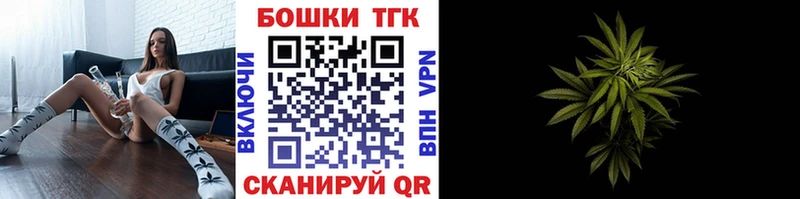 Канабис гибрид  Курск 